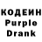 Amphetamine Розовый Zpider