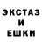 Метадон мёд Saimonoise