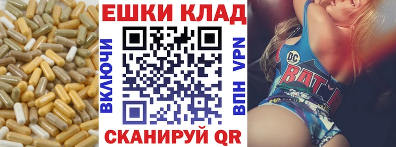 ЭКСТАЗИ mix Шумерля