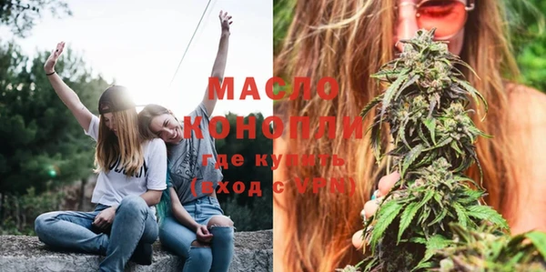 Альфа ПВП Абдулино