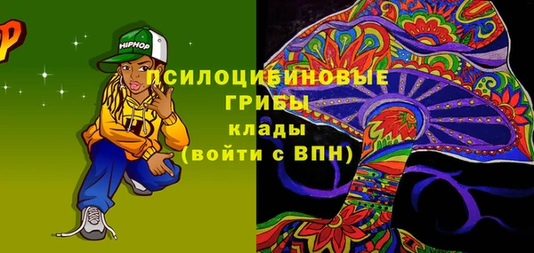 бутират Абаза