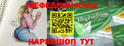 каннабис Нягань