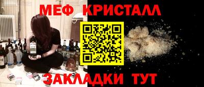 каннабис Нягань