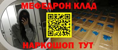 каннабис Нягань