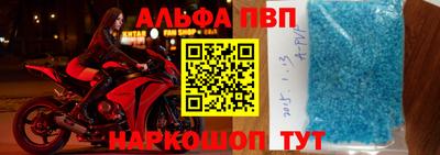 МДМА Обнинск