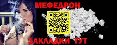 каннабис Нягань