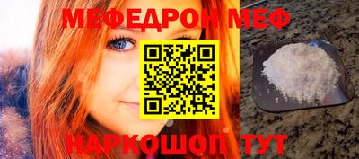 кокаин колумбия Обь
