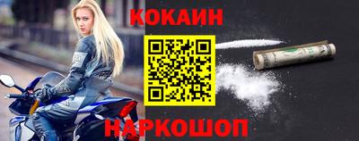 каннабис Нягань