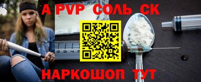 каннабис Нягань