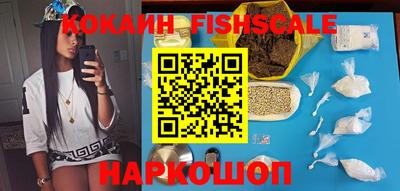 каннабис Нягань