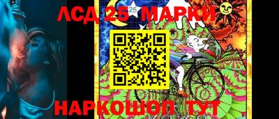каннабис Нягань