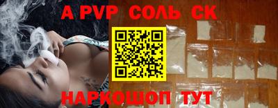 кокаин колумбия Обь