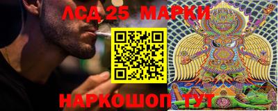 каннабис Нягань
