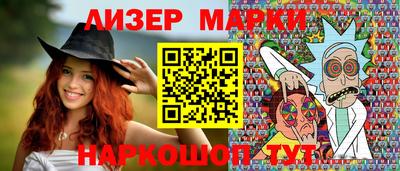 трава Первоуральск