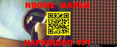 кокаин колумбия Обь