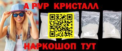 кокаин колумбия Обь