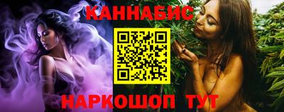 МДМА Обнинск