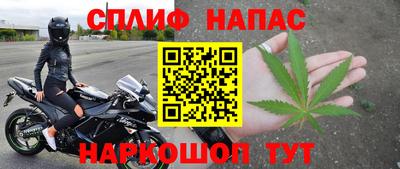 кокаин колумбия Обь