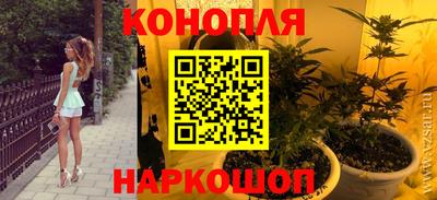 кокаин колумбия Обь