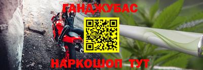 кокаин колумбия Обь