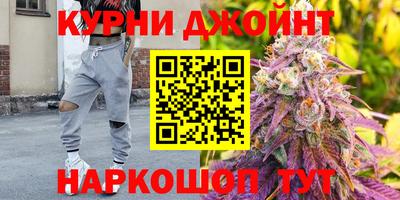 МДМА Обнинск