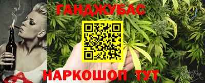 МДМА Обнинск
