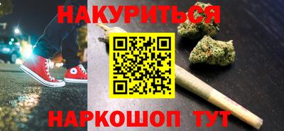 МДМА Обнинск