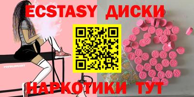 амф Пенза