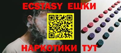 кокаин колумбия Обь