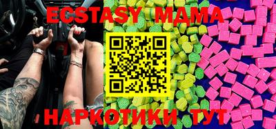 кокаин колумбия Обь