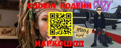 прущая мука Партизанск
