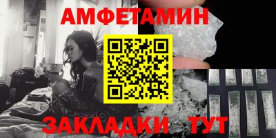 каннабис Нягань