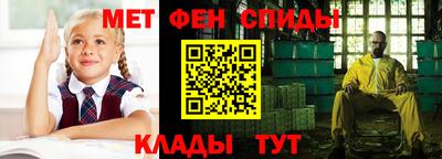 каннабис Нягань