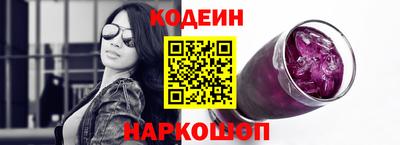кокаин колумбия Обь