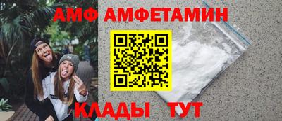 кокаин колумбия Обь
