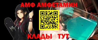 МДМА Обнинск