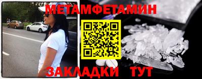 кокаин колумбия Обь