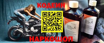 МДМА Обнинск