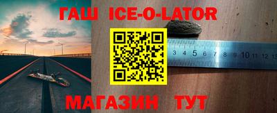 кокаин колумбия Обь