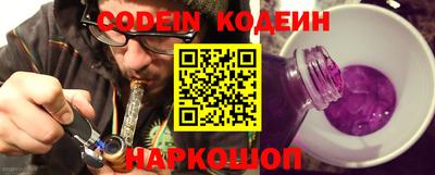 каннабис Нягань