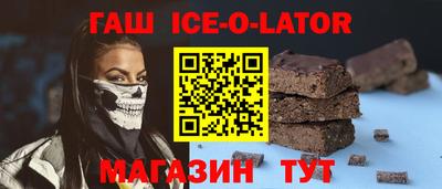 кокаин колумбия Обь