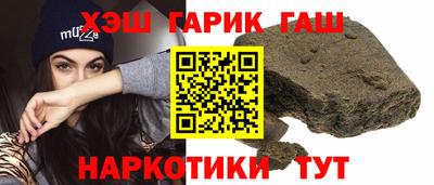 МДМА Обнинск