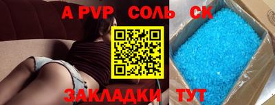 каннабис Нягань
