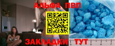 кокаин колумбия Обь