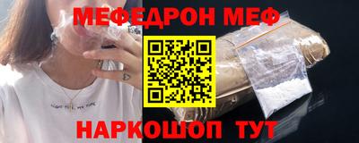 кокаин колумбия Обь