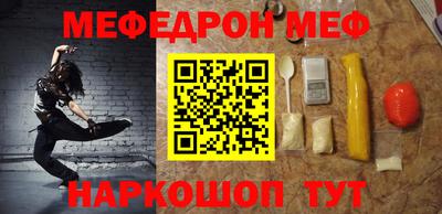 каннабис Нягань